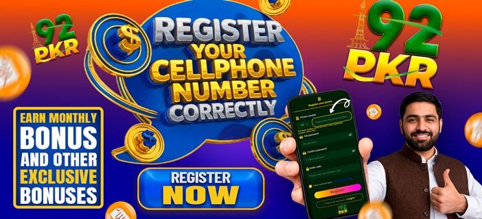 92PKR Register Your Cellphone Number - Exclusive Bonuses